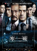 欧美激情五月
